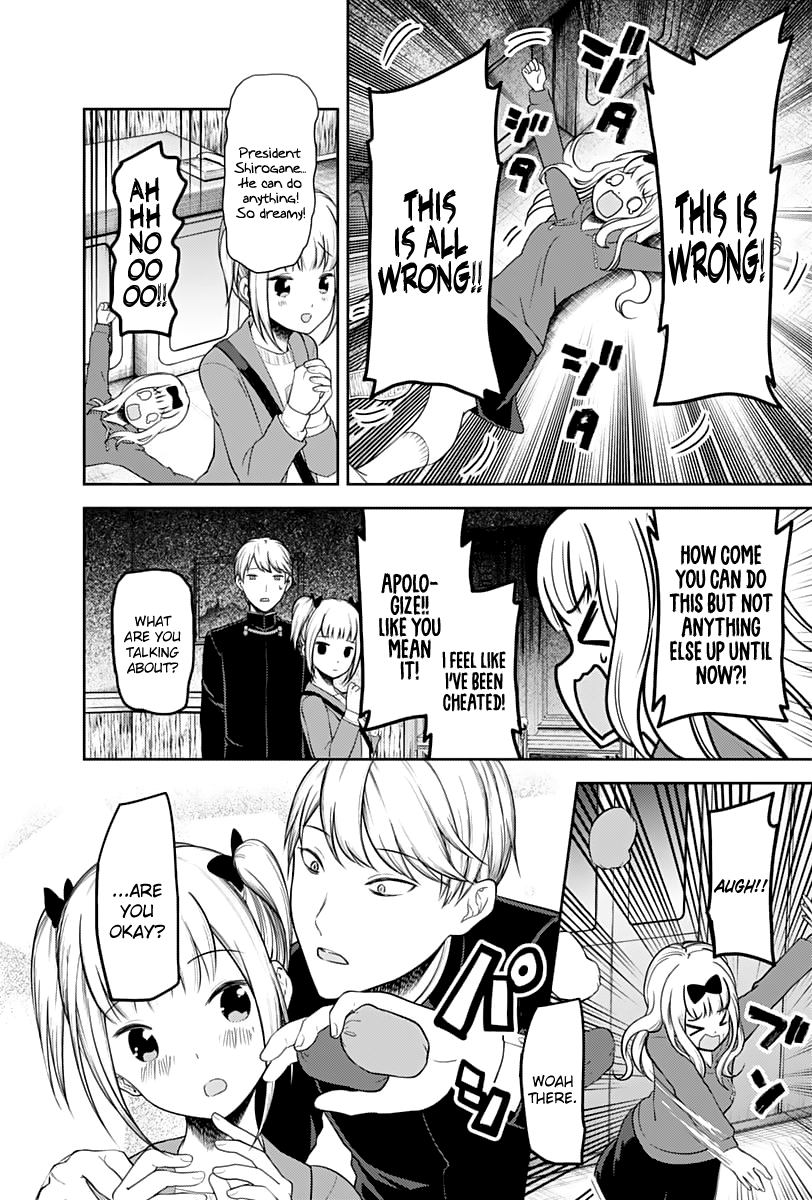 Kaguya-sama wa Kokurasetai - Tensai-tachi no Renai Zunousen Chapter 126 13